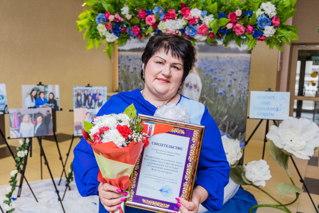 Татьяна Лычковская