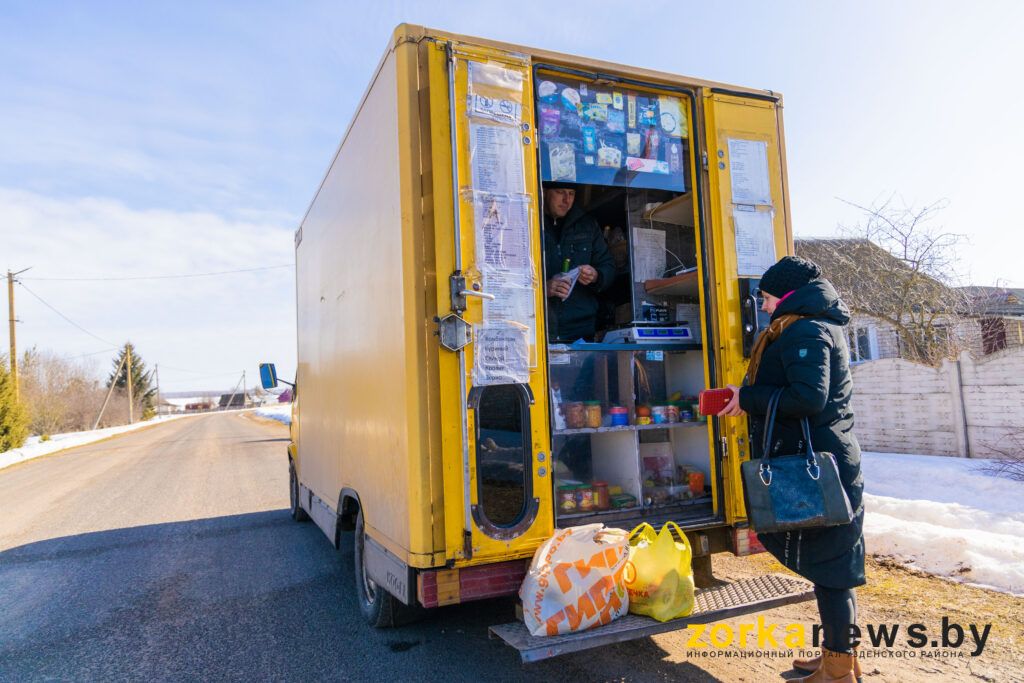покупатель