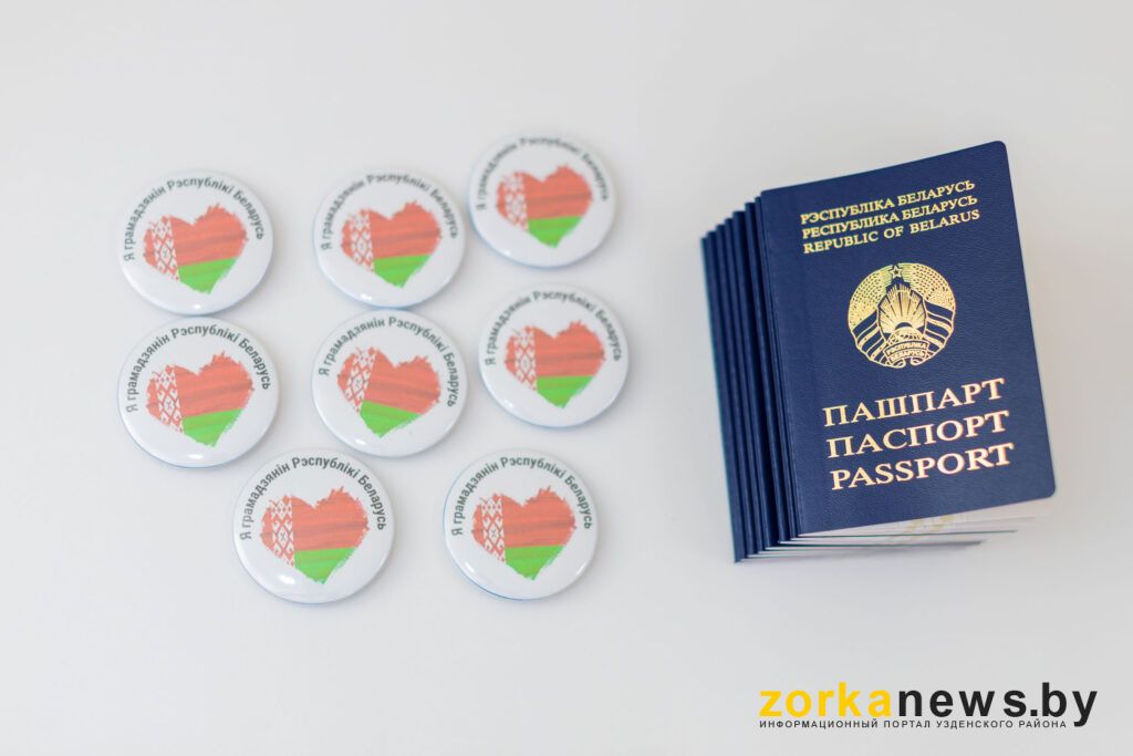 паспорта и значки