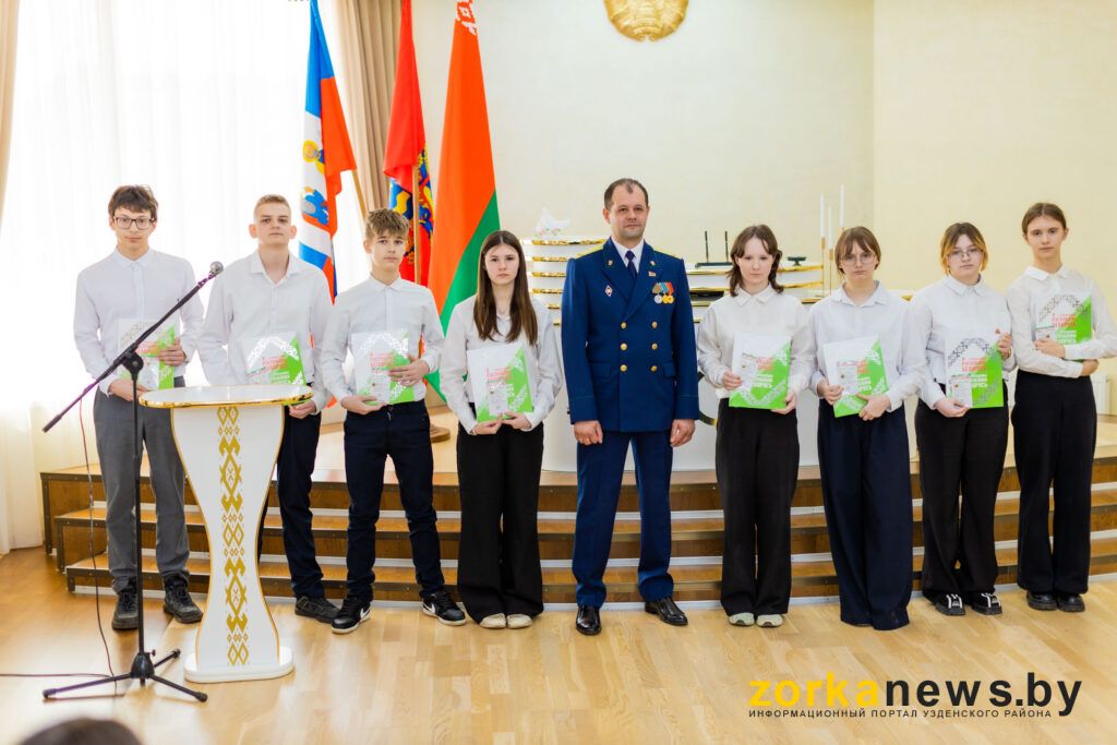 прокурор и школьники