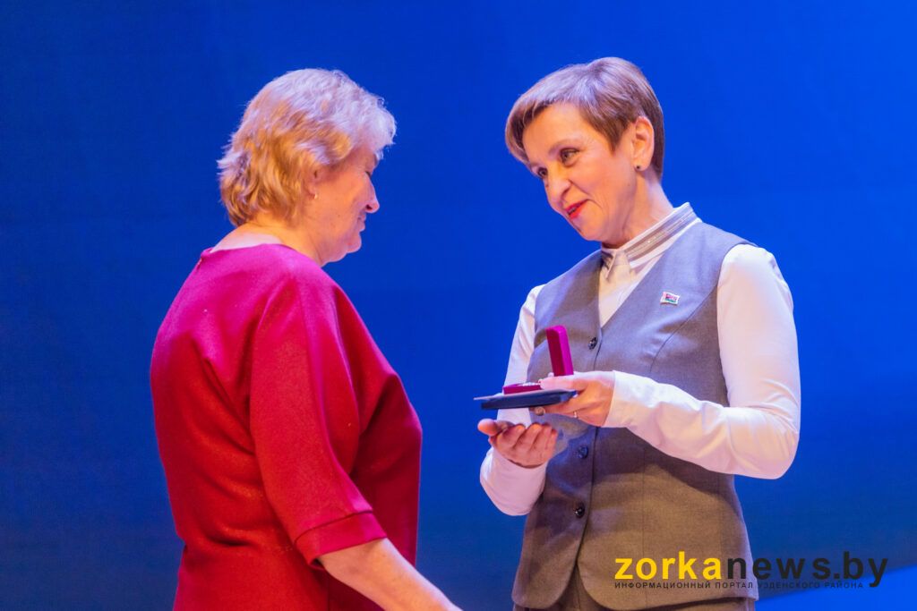 награждение