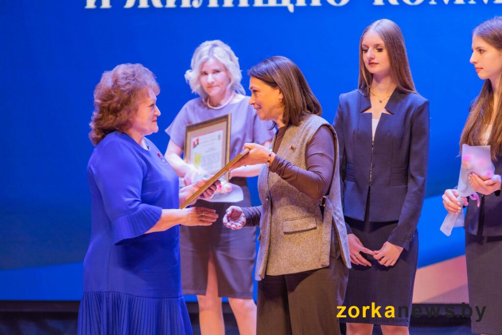 благодарность