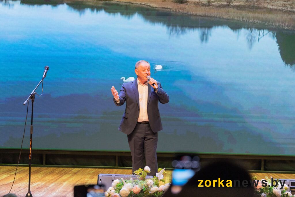 вокальный номер