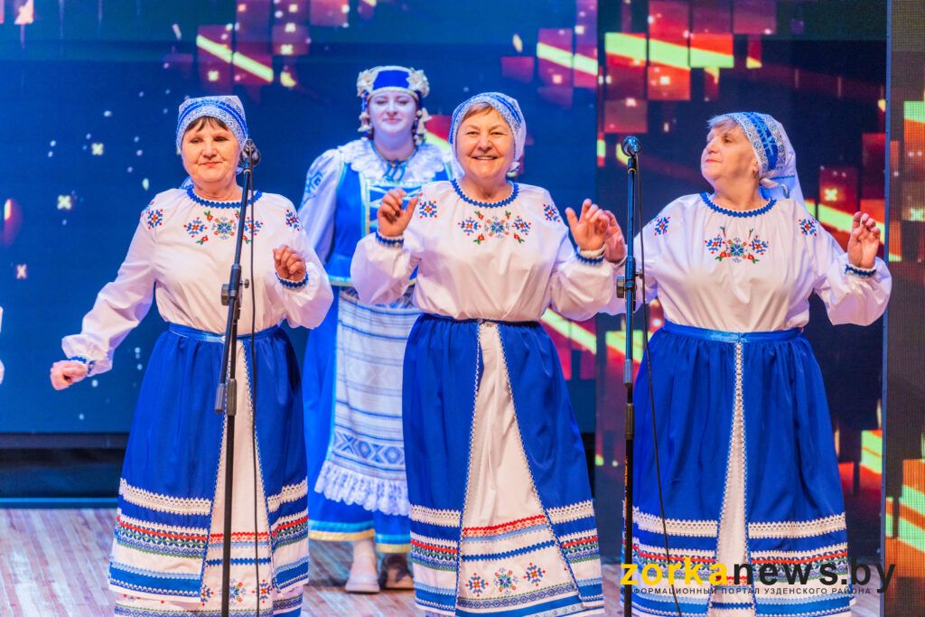 вокальный номер