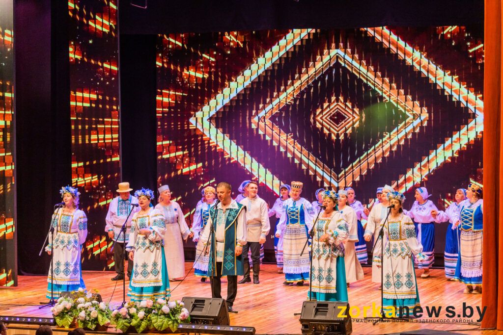 выступление