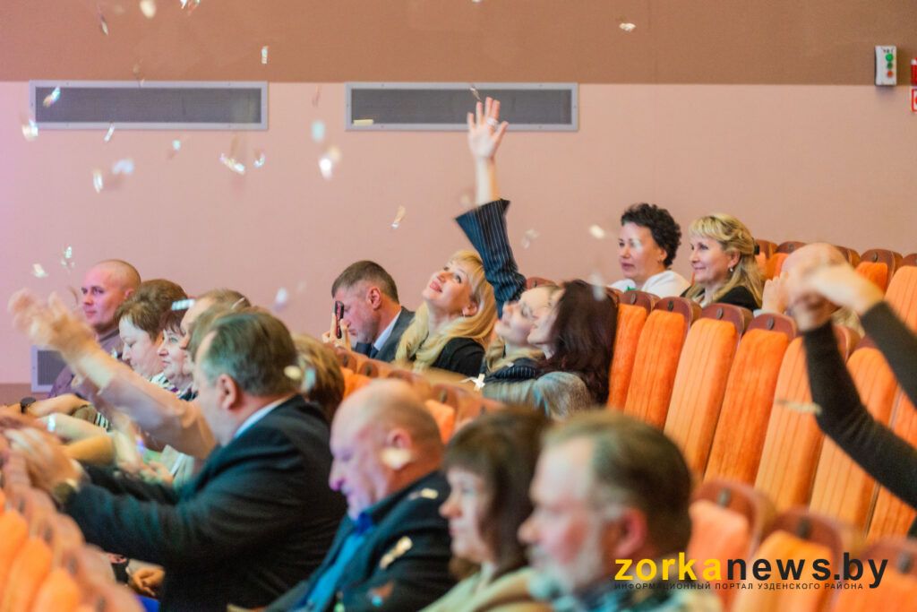 зрительский зал