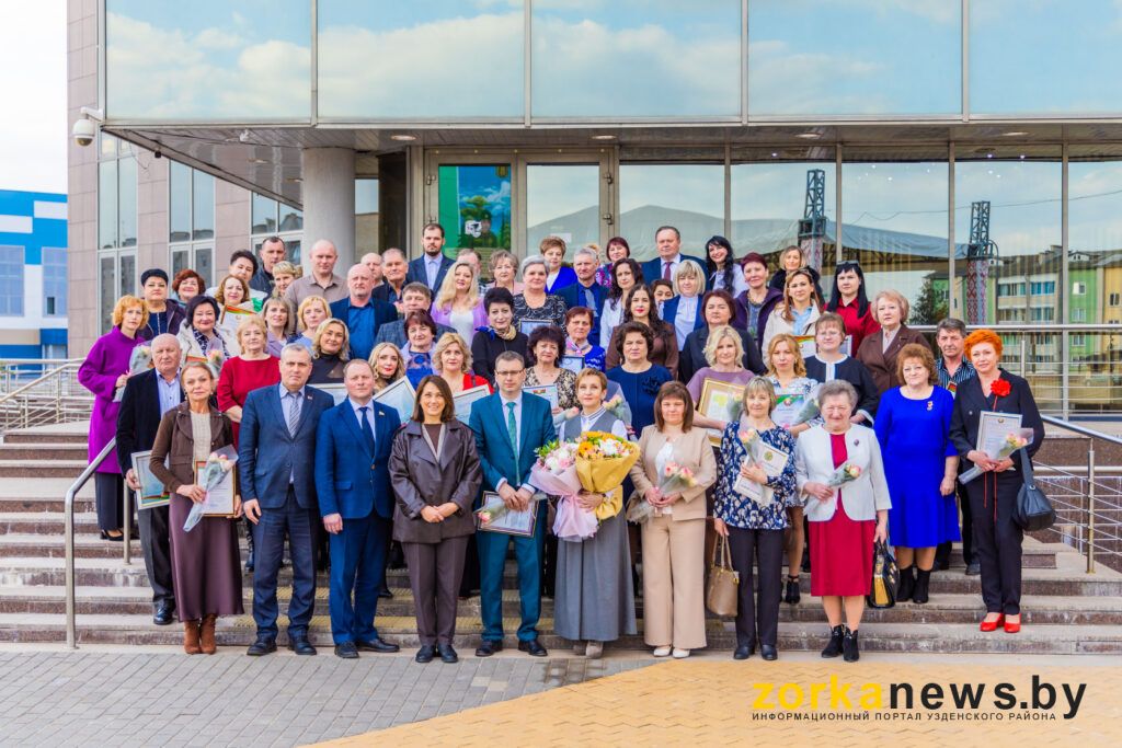 В Узде чествовали лучших работников сферы бытового обслуживания Минской области