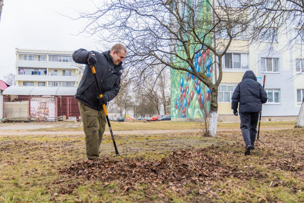 уборка территории