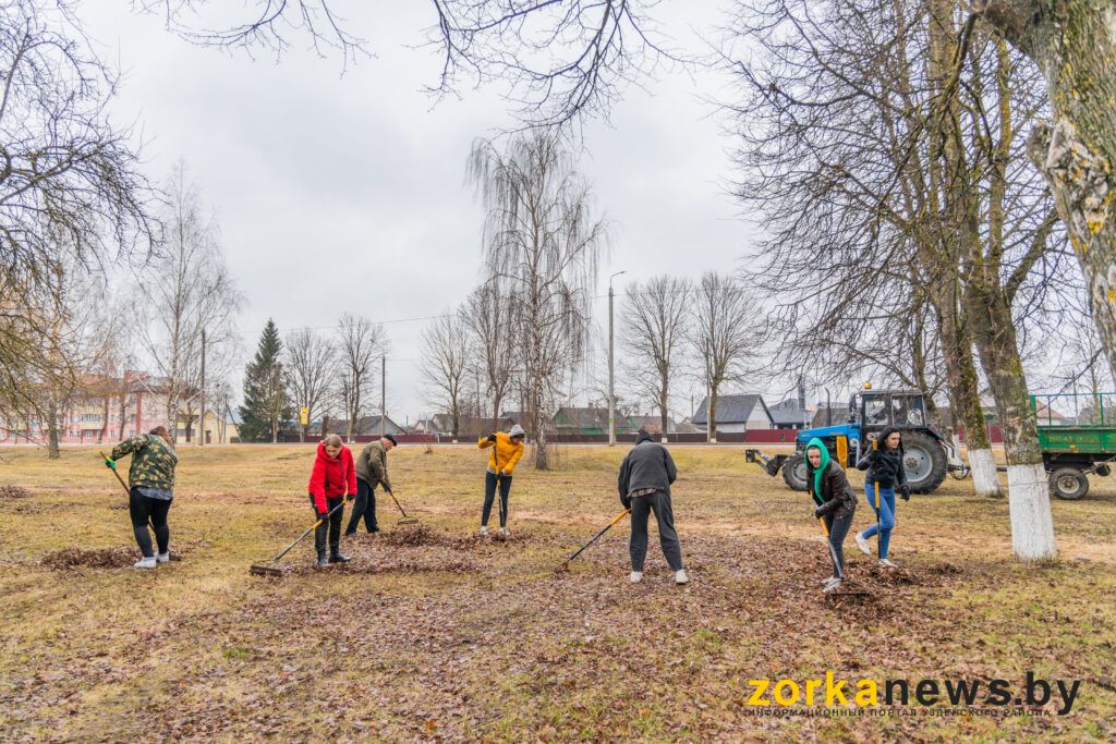 наведение порядка