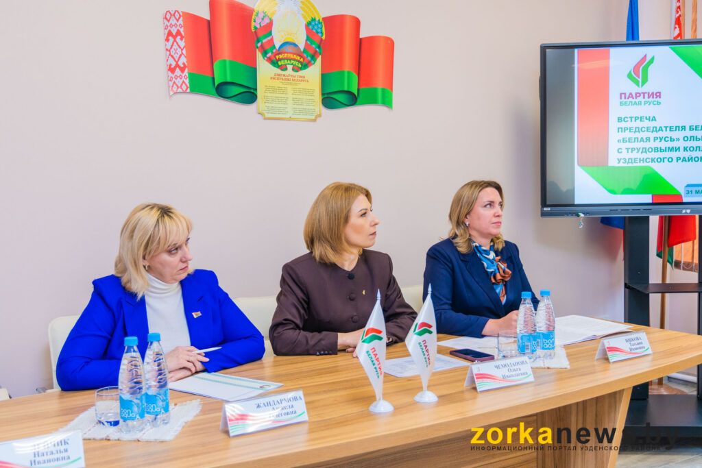 Чемоданова, Ишкова, Жандармова