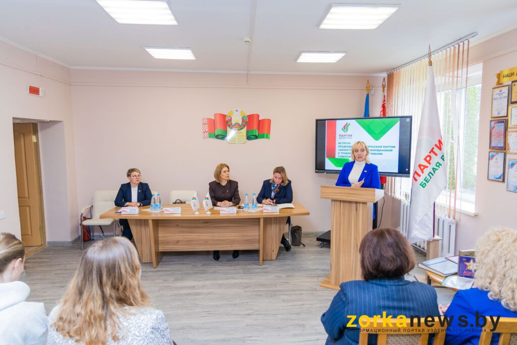 Жандармова