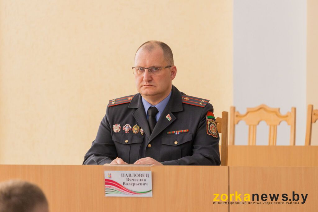 В Узденском РОВД назначили нового начальника