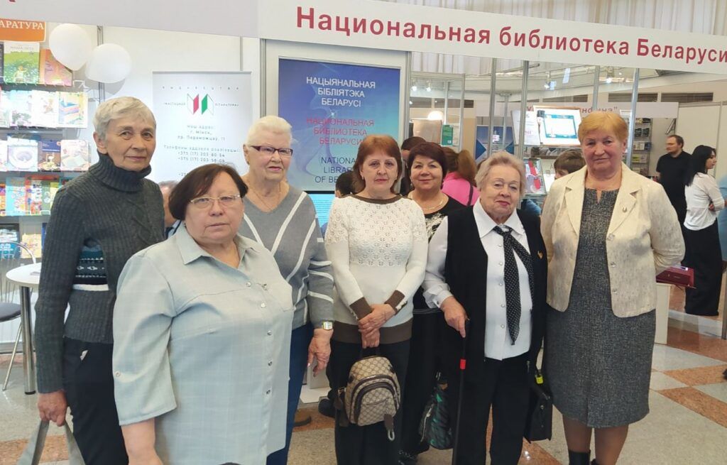 писатели Узденщины