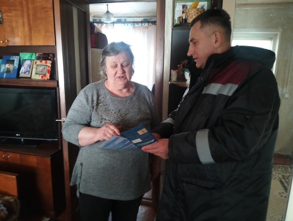 рейд по энергобезопасности