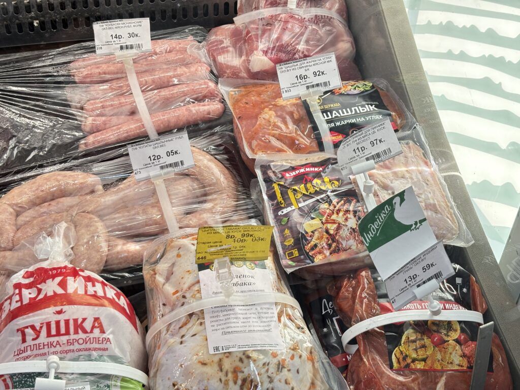 шашкдык в магазине Дзержинка