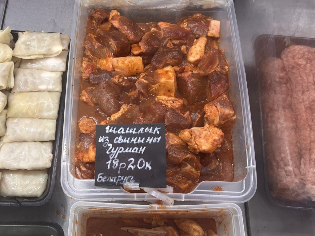 шашлык из свинины