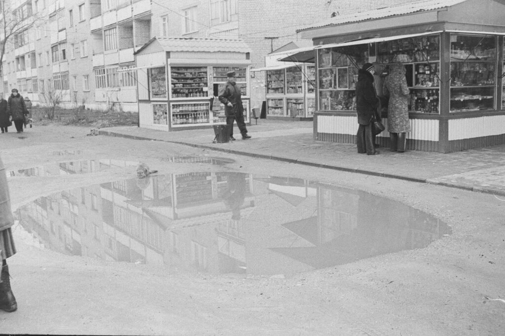 Ретрофото. Эпоха ларьков