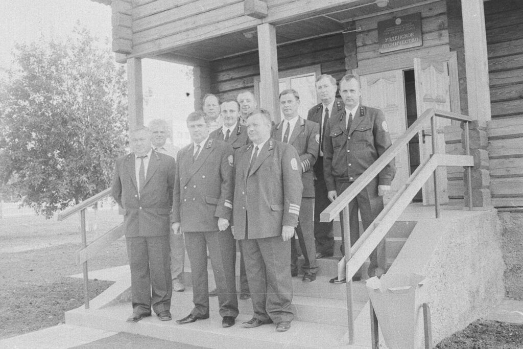 Ретрофото. Хранители леса