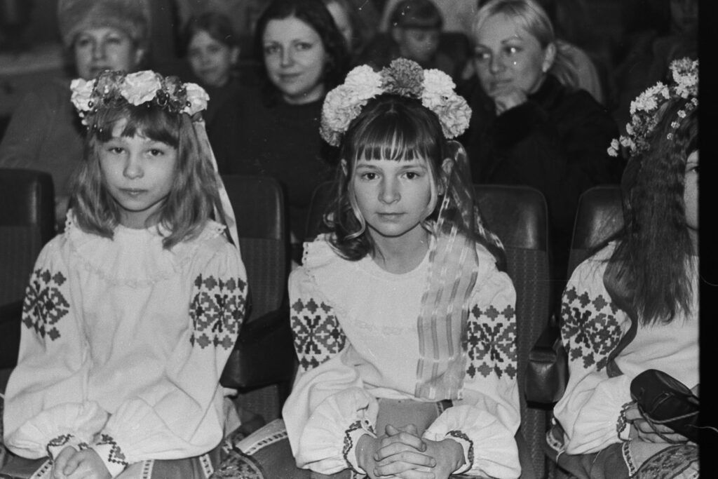 Ретрофото. Красота по-белорусски