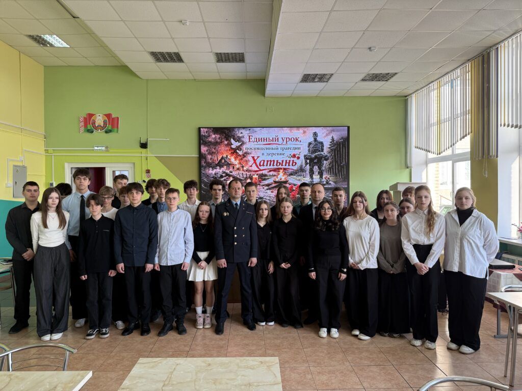 школьники с прокурором