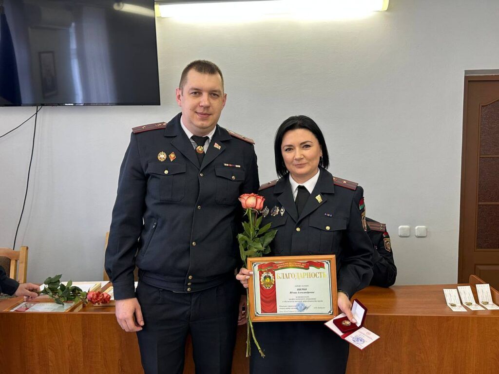 Лучших сотрудников милиции наградили в Узде