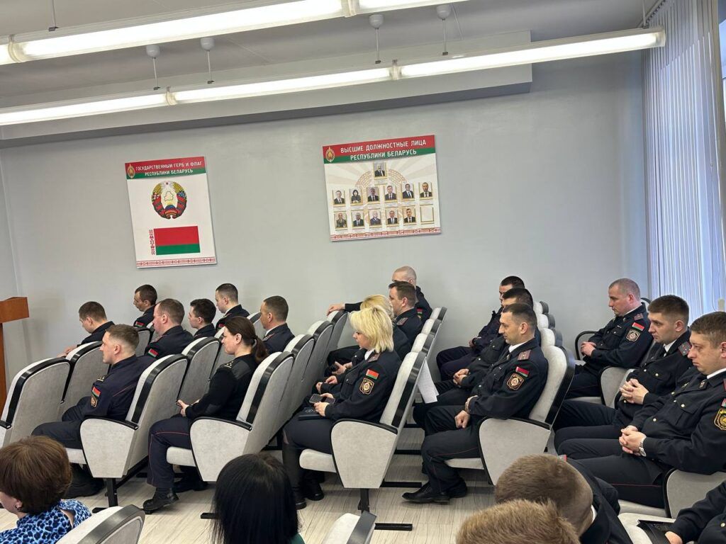 милиционеры