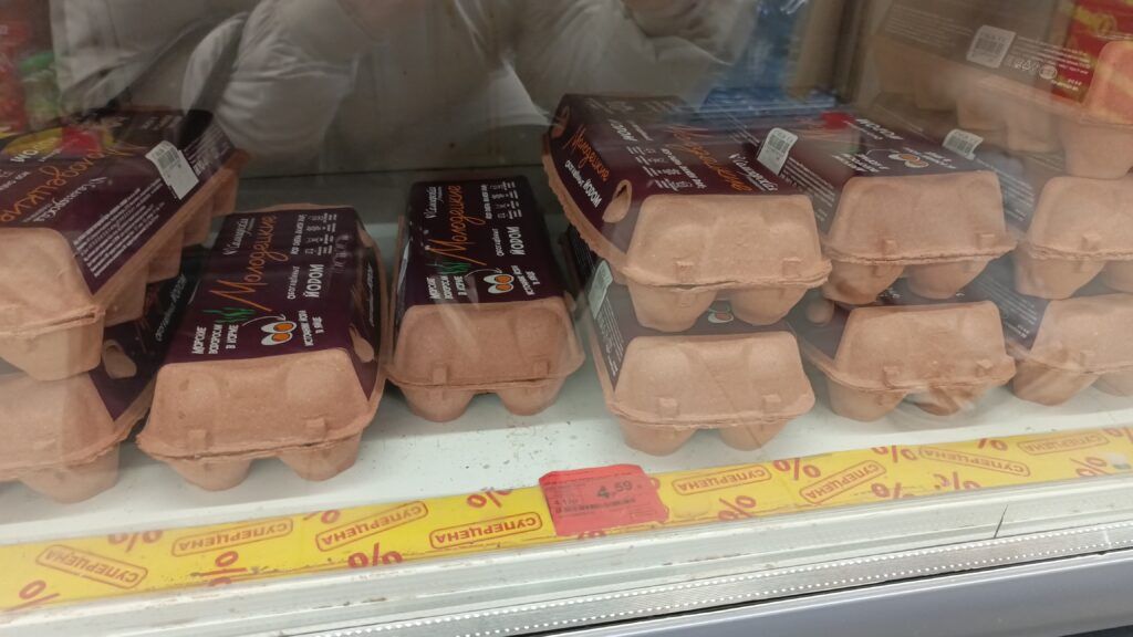 яйца в магазине Копеечка