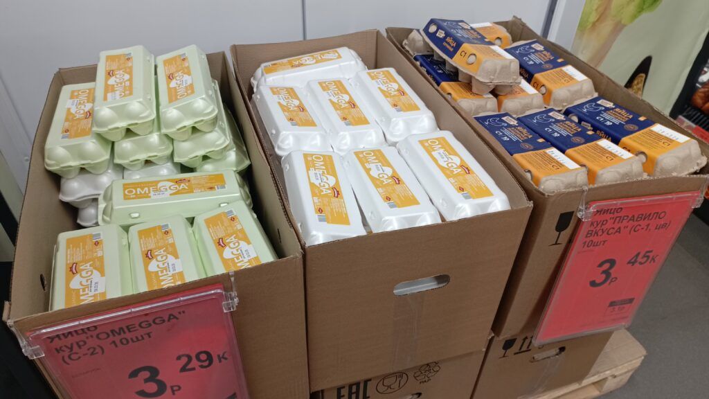 ассортимент яиц в Копеечке