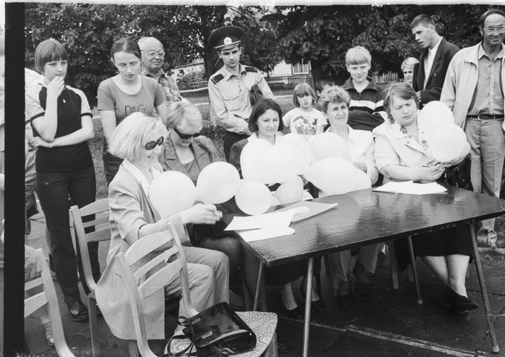 Ретрофото. Городской праздник