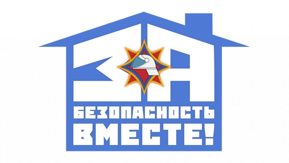 На контроле у спасателей Узденского района — одинокие и пожилые