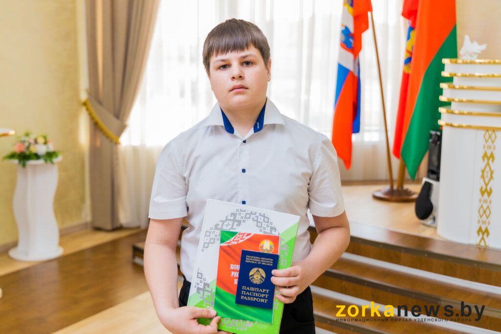 Лукьянович