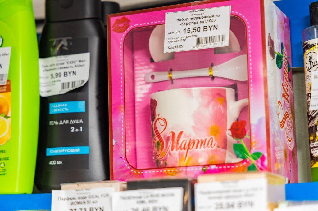 кружка к 8 марта