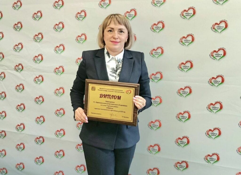 ТЦСОН Узденского района входит в тройку лучших в области