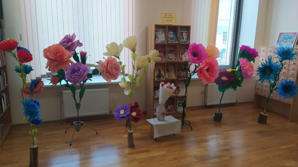 цветы в библиотеке