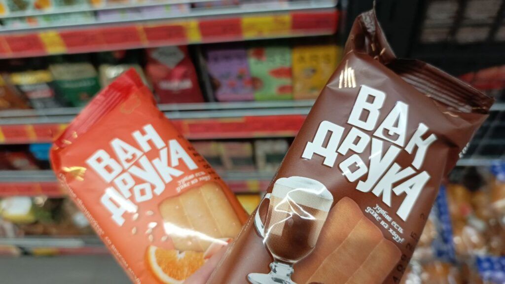 Витебское печенье «Вандроўка» появилось в магазинах Узды