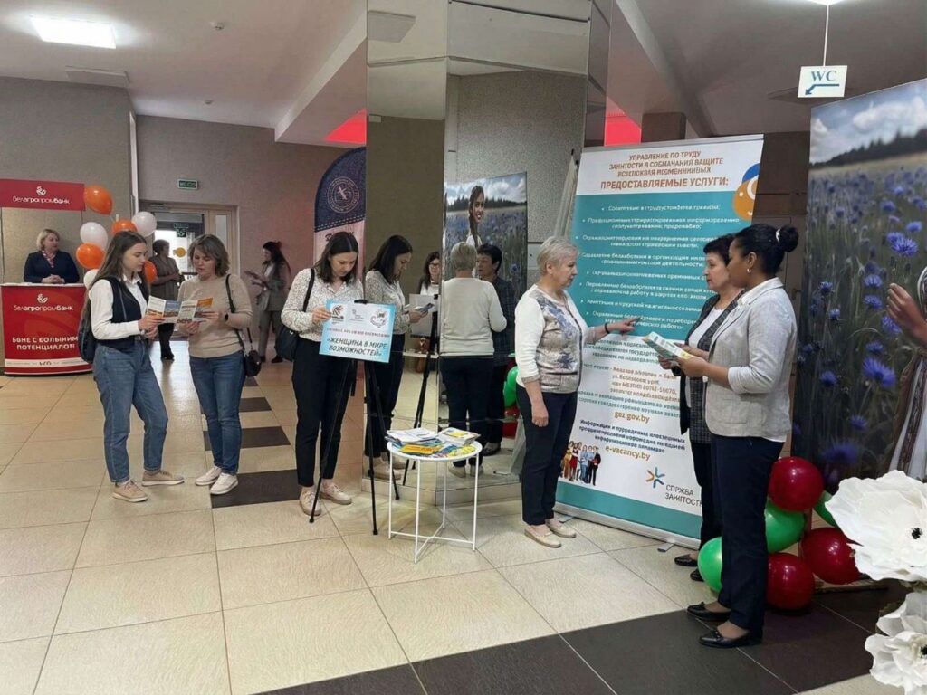 Ярмарка вакансий прошла в Узде