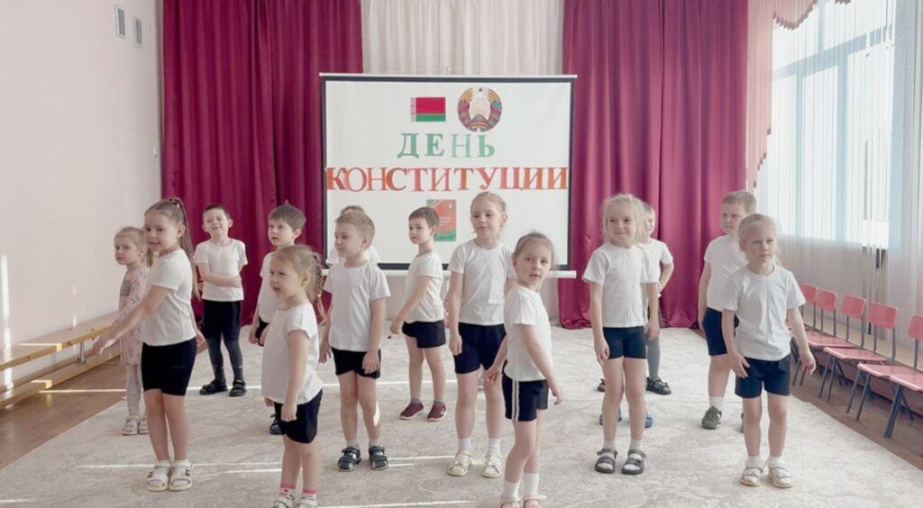 праздник в саду