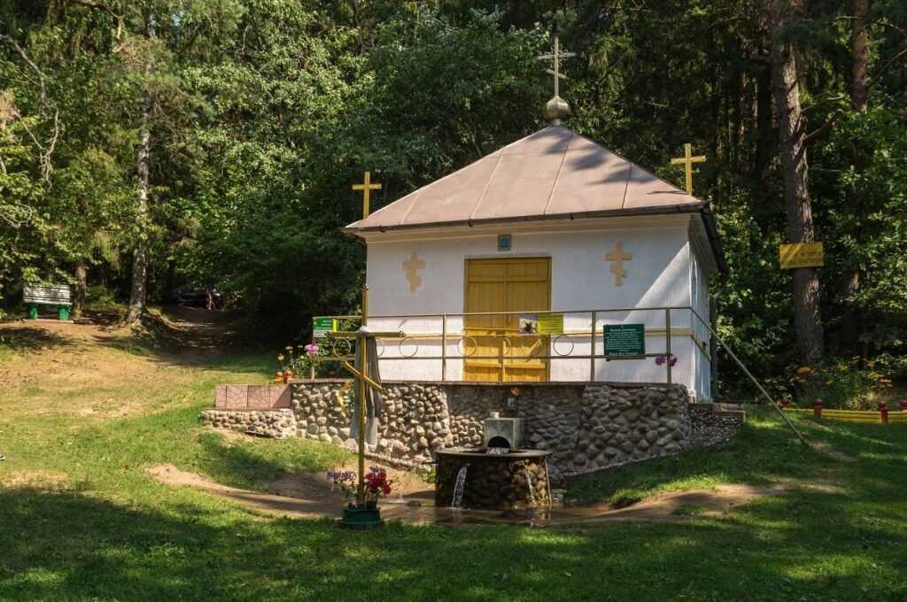 Криница с целебной водой