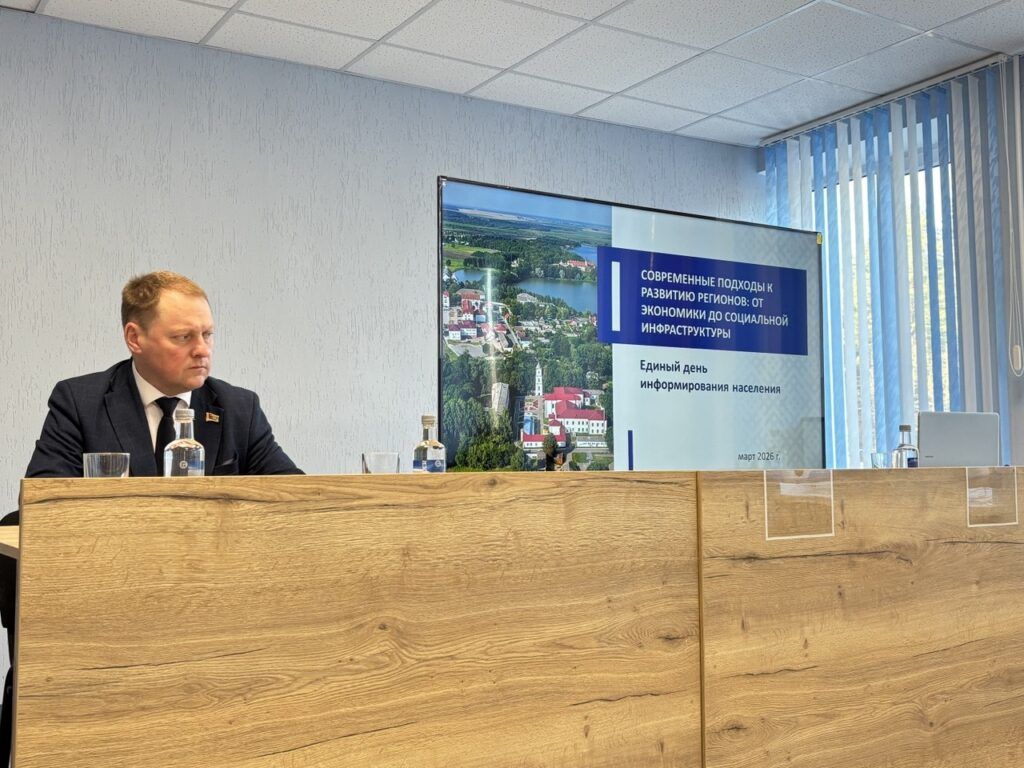 Будут ли строить детский сад и школу в Узде в ближайшей пятилетке: что ответил председатель