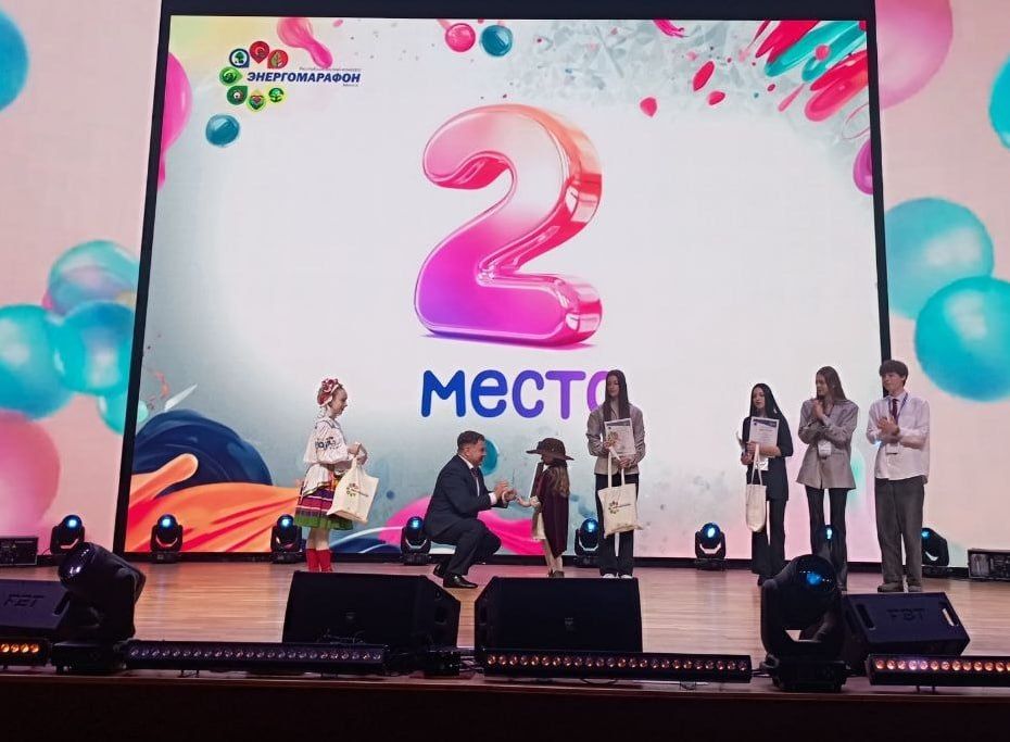 Дошкольница из Узды завоевала второе место на «Энергомарафоне»