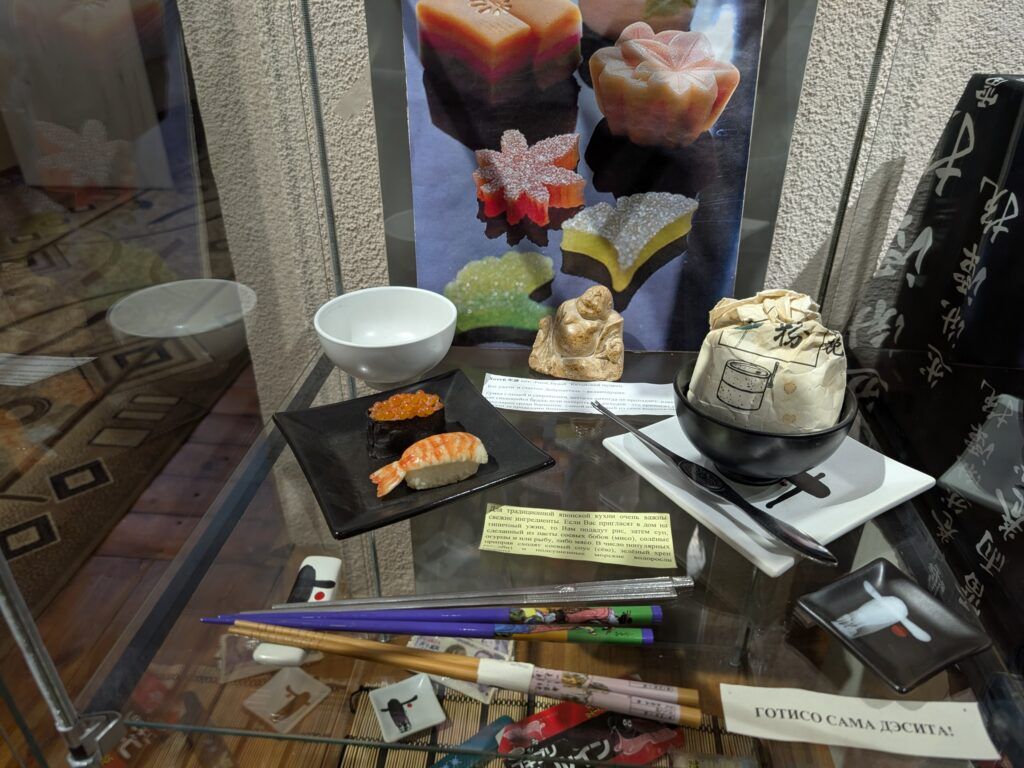 культура Японии