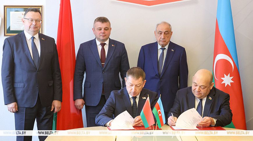 подписание соглашения