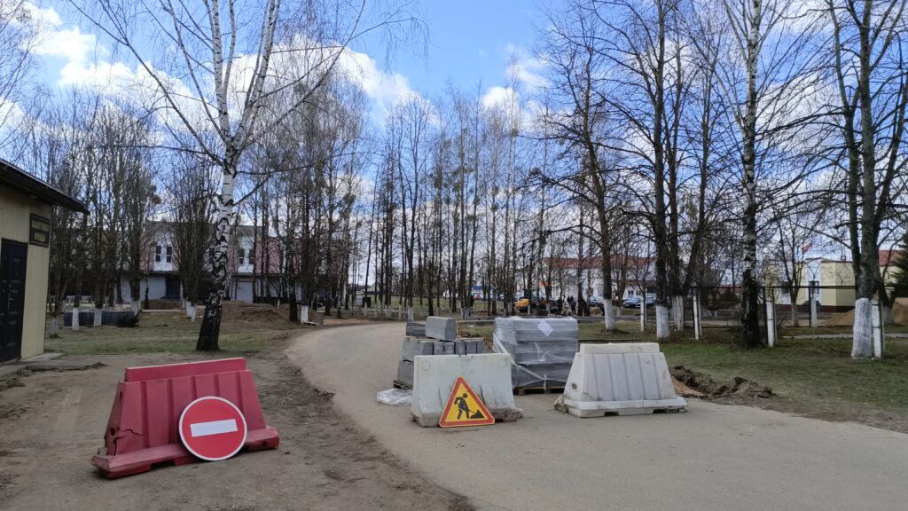 движение закрыто