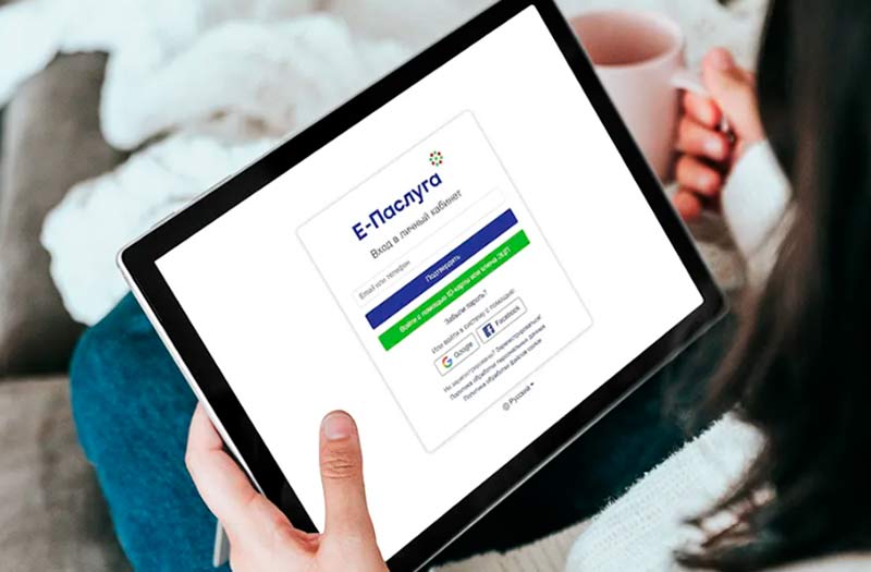 Что изменится в цифровых услугах Минтруда Беларуси в 2026 году