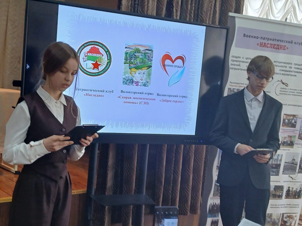 Прашкевич и Телюк