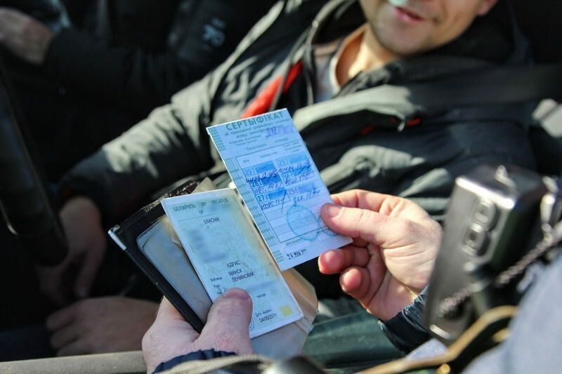 водительские документы