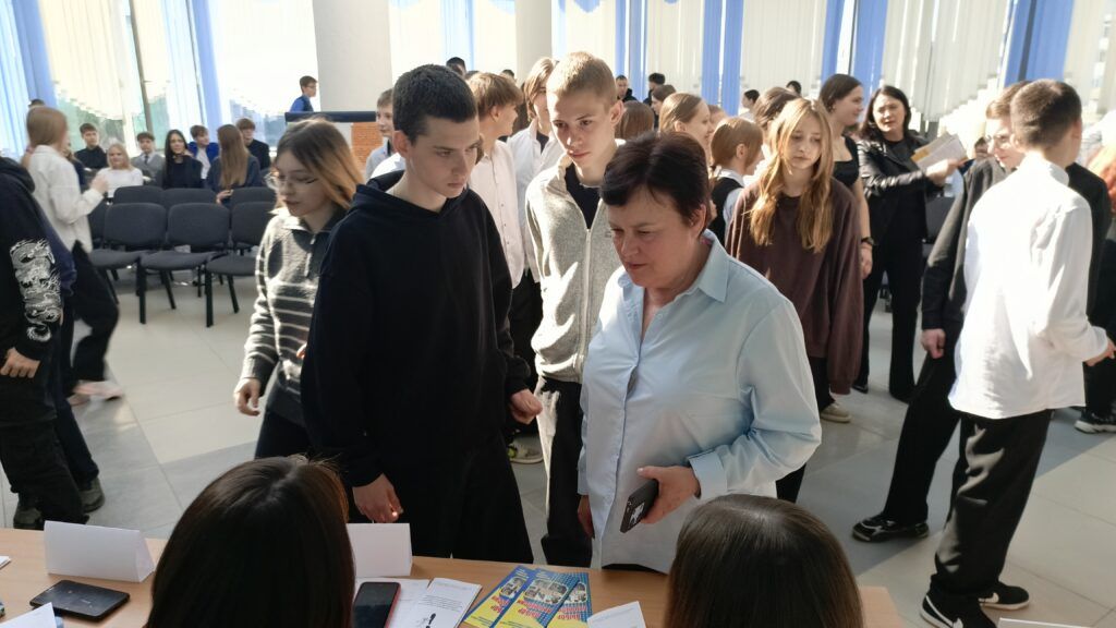 ярмарка вакансий