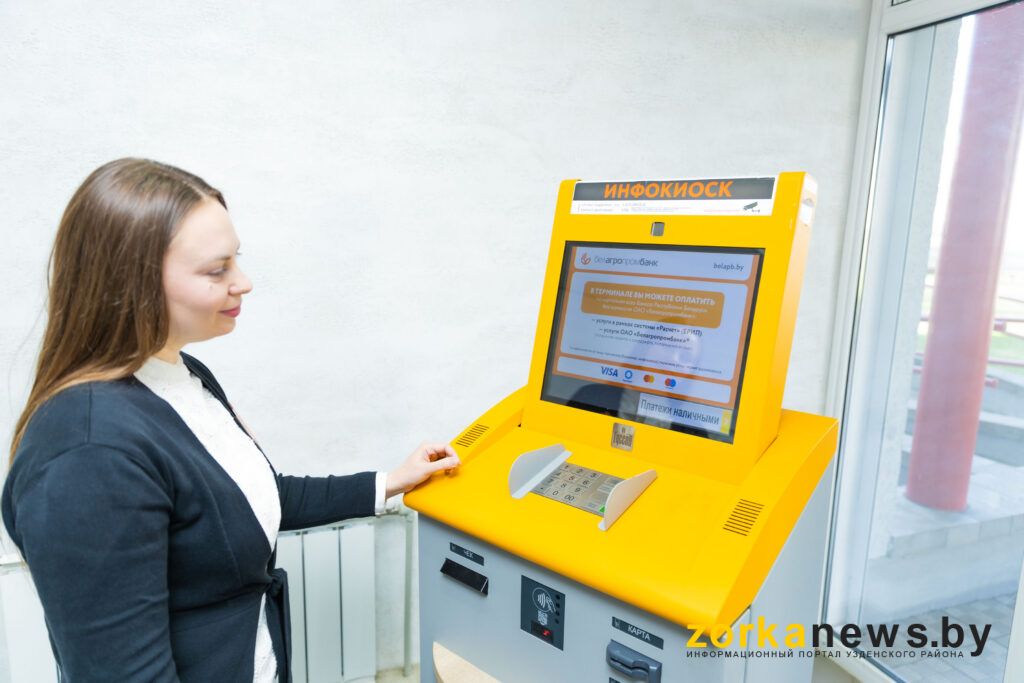 Марта Климович