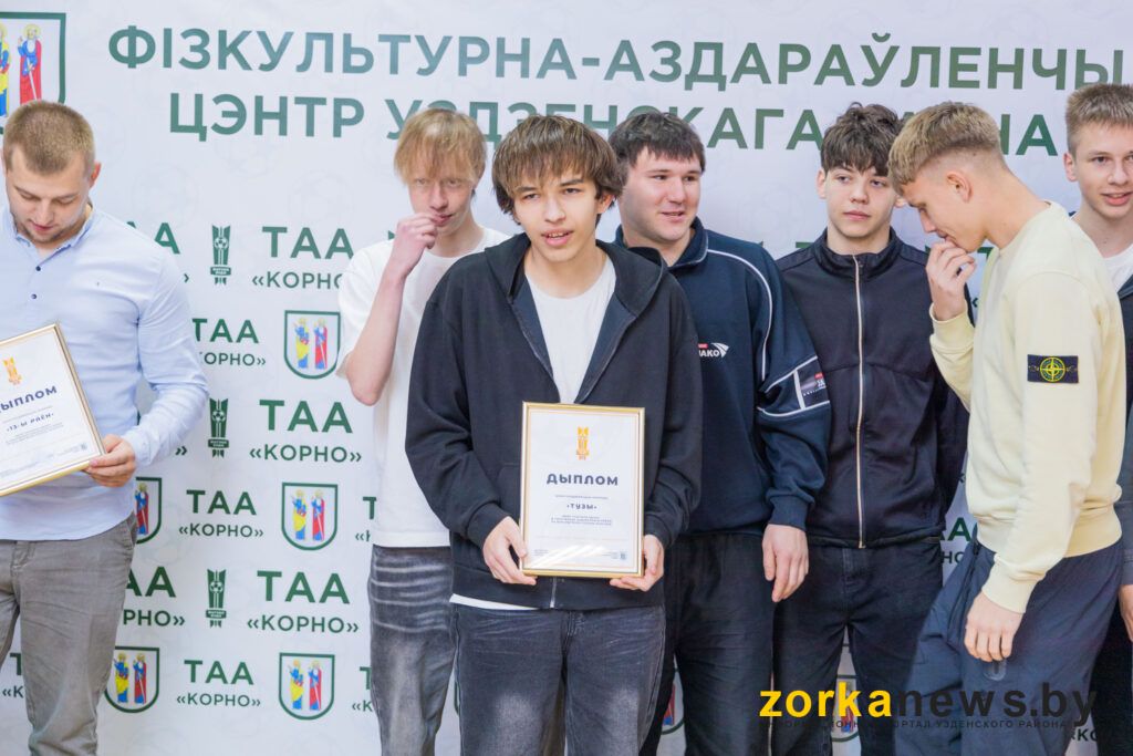 молодой футболист