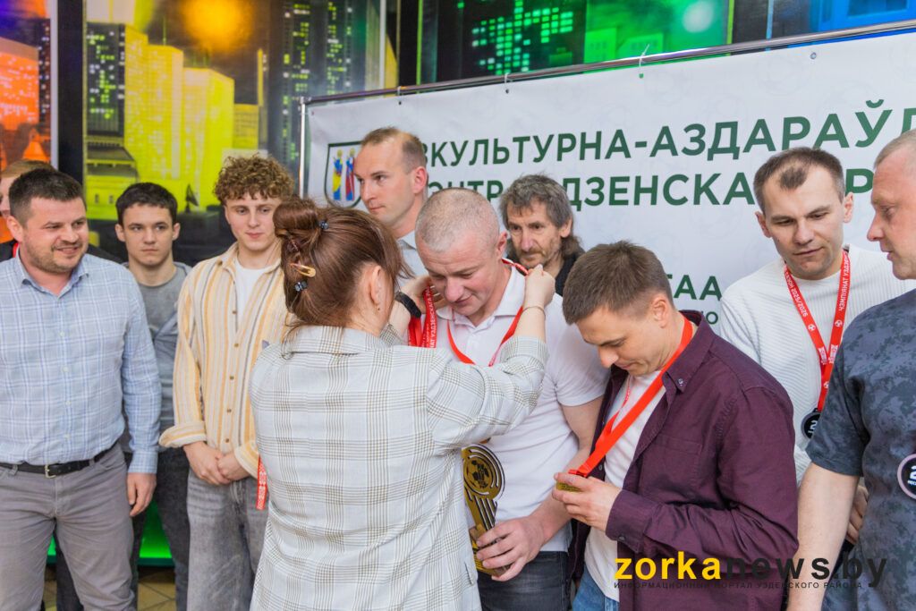 награждение